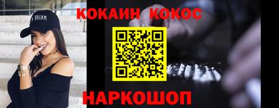 круглые Славгород
