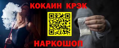 круглые Славгород