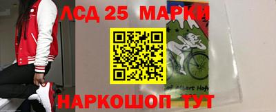 круглые Славгород