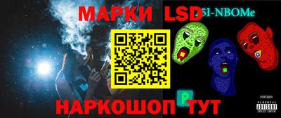 круглые Славгород
