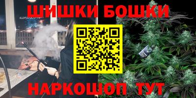 круглые Славгород