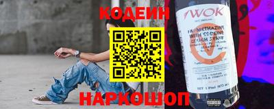 каннабис Славянск-на-Кубани