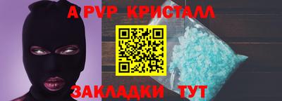 круглые Славгород