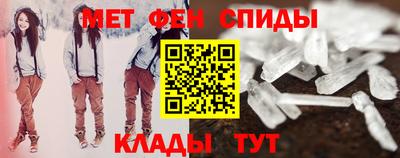 тгк Сланцы