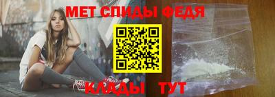 круглые Славгород
