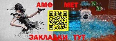 круглые Славгород
