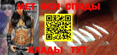 круглые Славгород