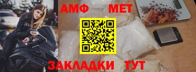 каннабис Славянск-на-Кубани