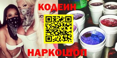 круглые Славгород