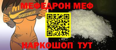 круглые Славгород