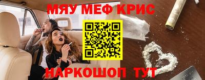 круглые Славгород