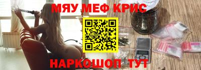 круглые Славгород