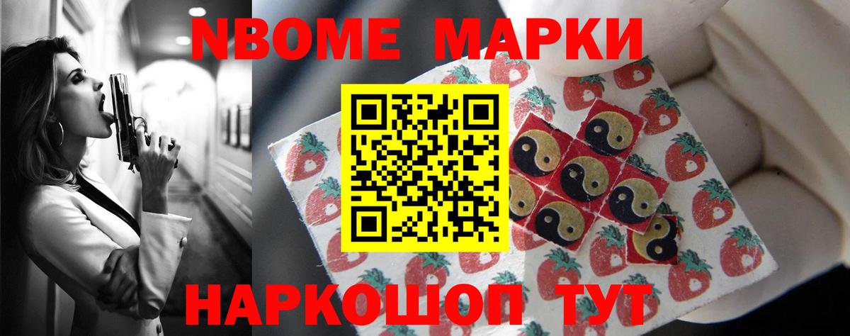 Павловский Посад  ЛСД экстази кислота  Лсд 25 экстази кислота  Вход с VPN 