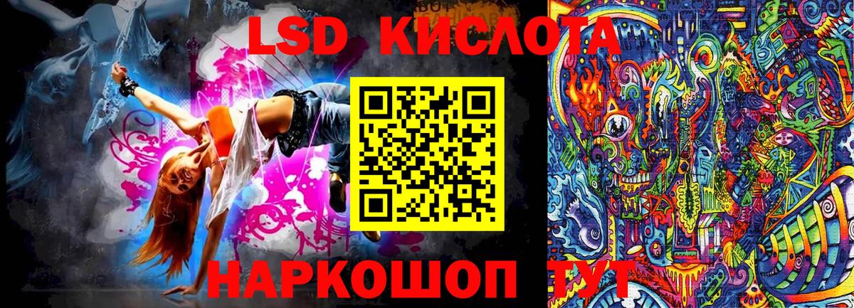 наркотики  Вход с VPN  Павловский Посад  Марки N-bome 1,5мг 
